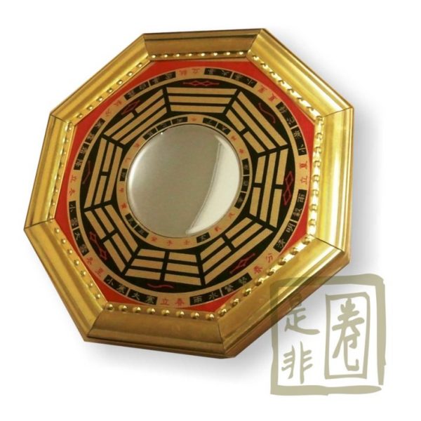 Feng Shui Bagua / Pa Kua spiegel